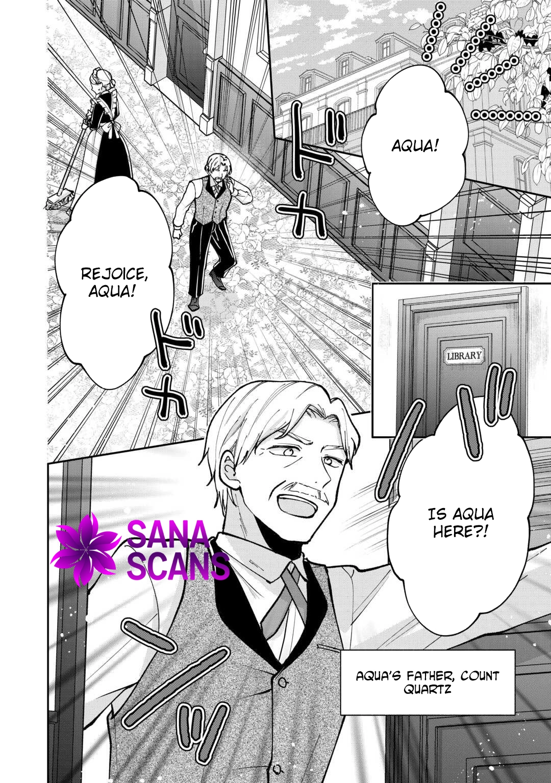 Just a Decorative Concubine, Right? Got It—Please Leave Me Alone. Chapter 1 Page 6